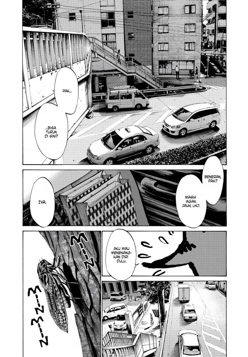 Oyasumi Punpun Chapter 68