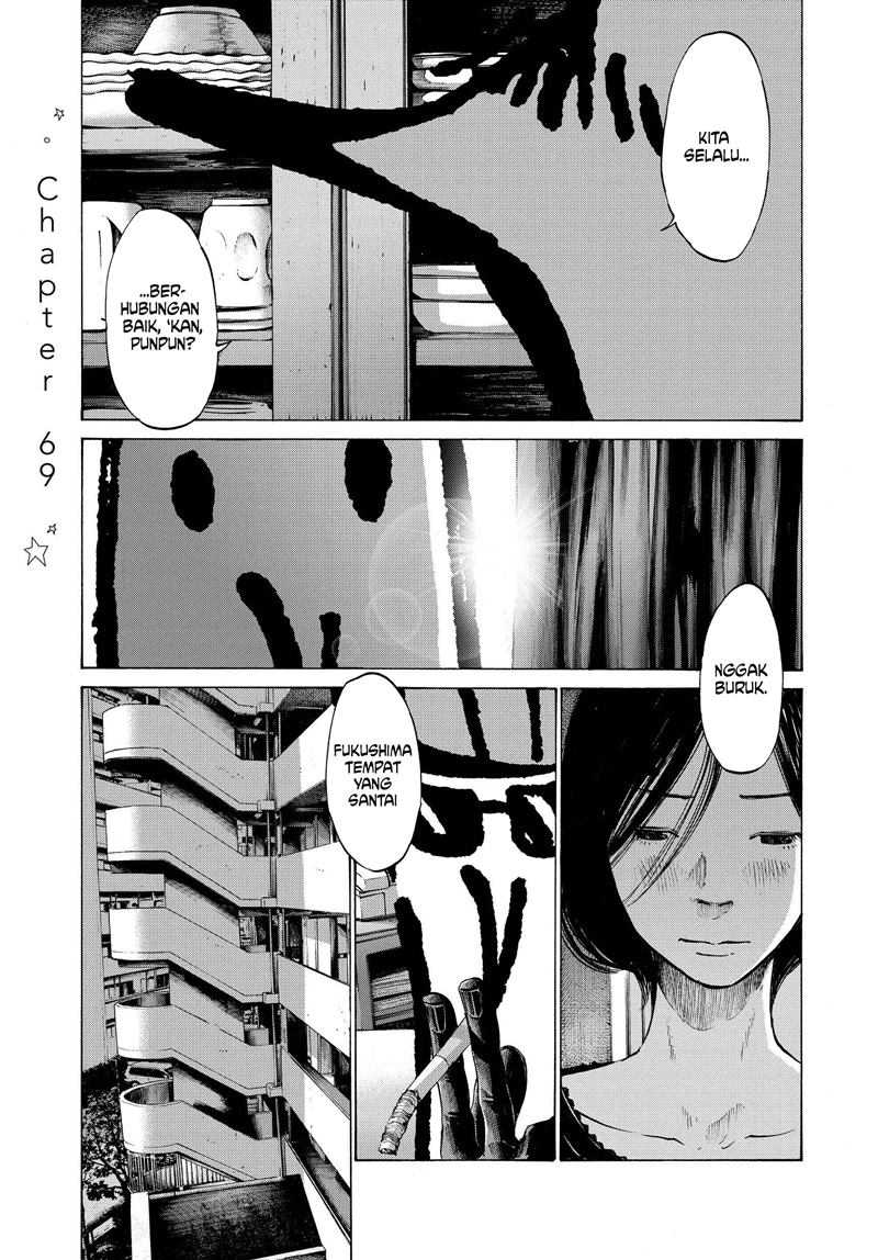 Oyasumi Punpun Chapter 69