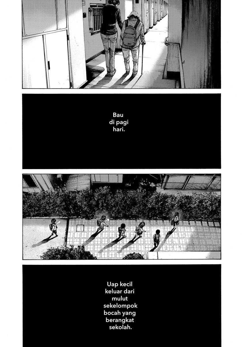 Oyasumi Punpun Chapter 70