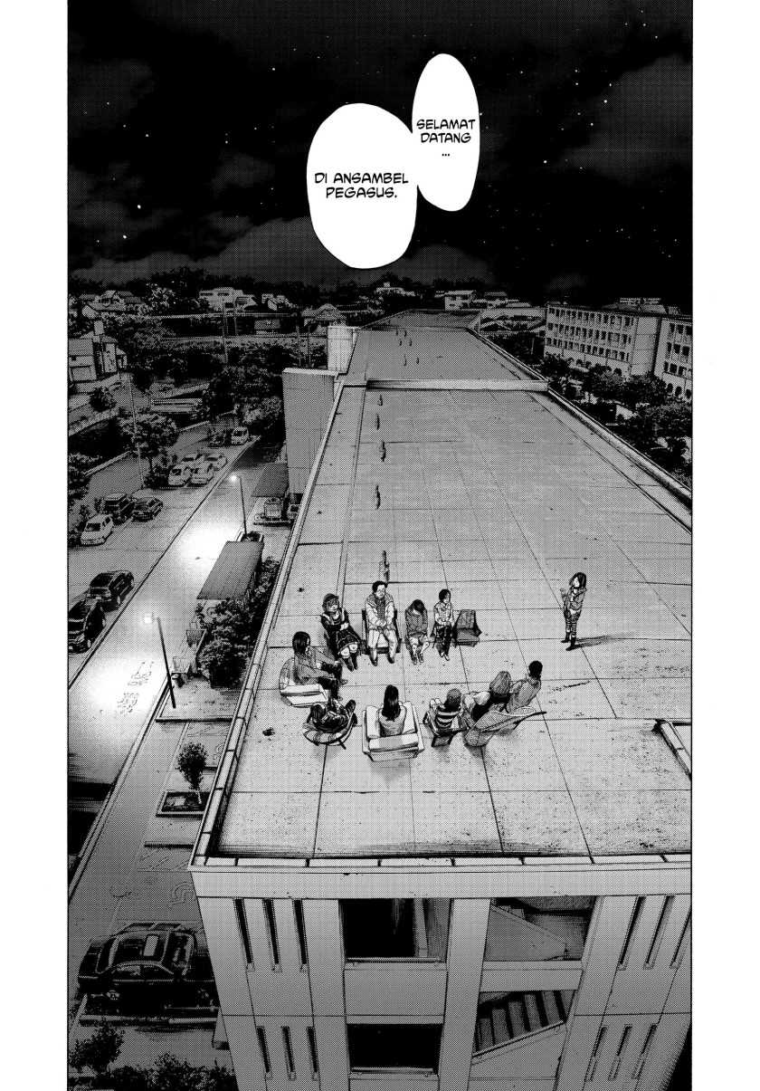 Oyasumi Punpun Chapter 71