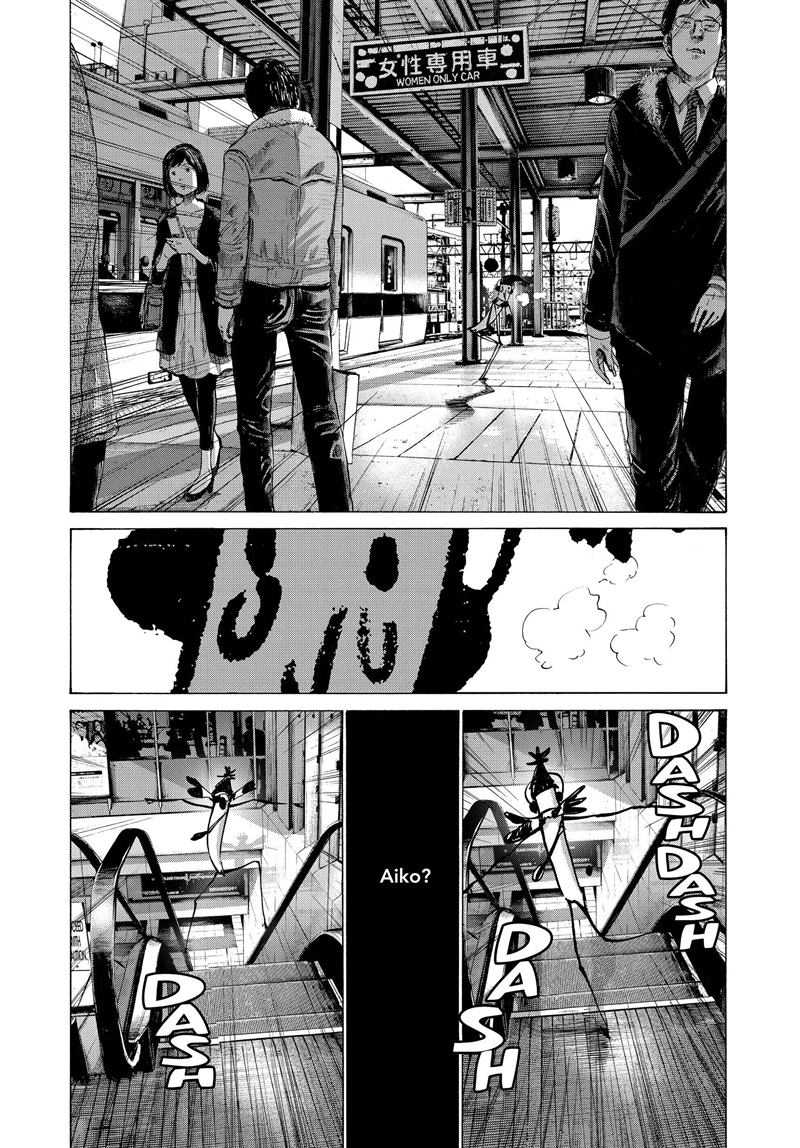 Oyasumi Punpun Chapter 73