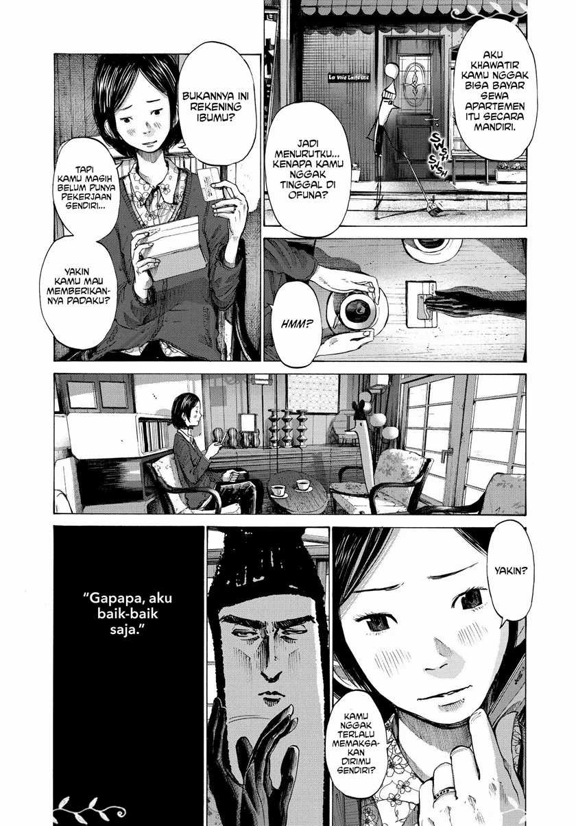 Oyasumi Punpun Chapter 74