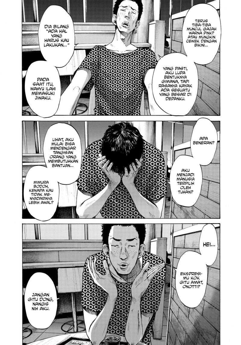 Oyasumi Punpun Chapter 75