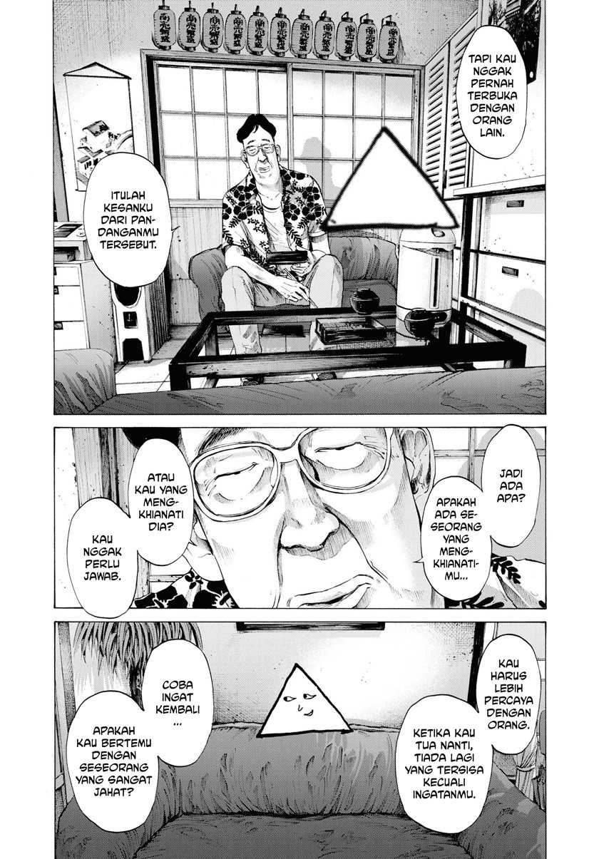 Oyasumi Punpun Chapter 77