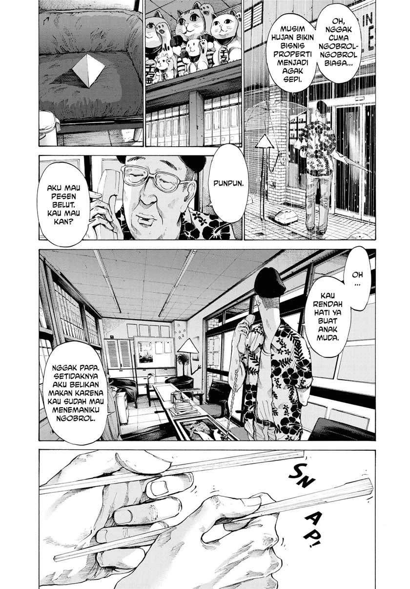 Oyasumi Punpun Chapter 77