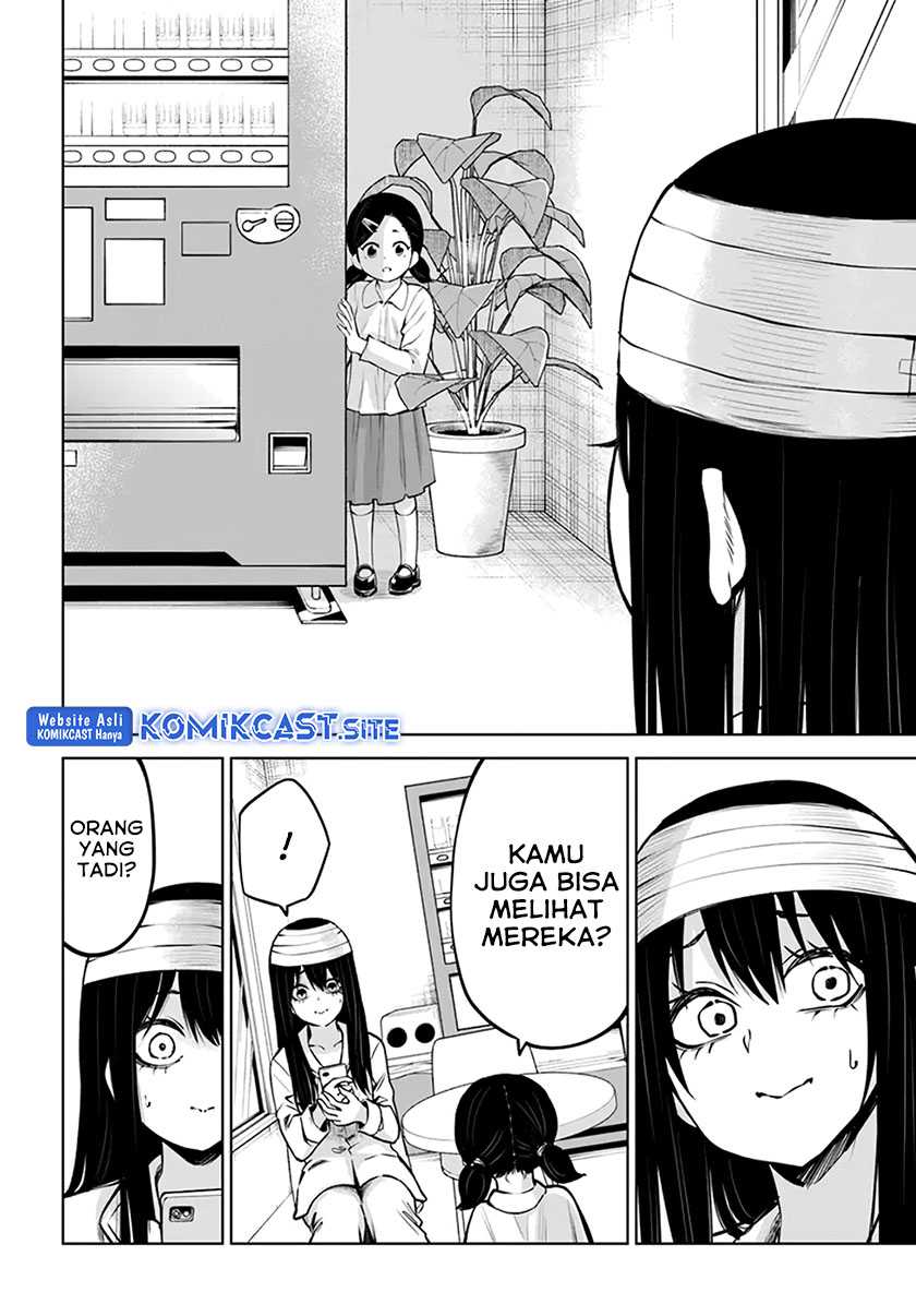 Mieruko-chan Chapter 43