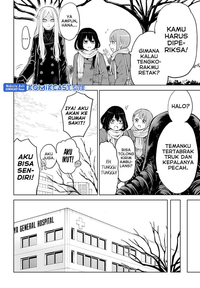 Mieruko-chan Chapter 43