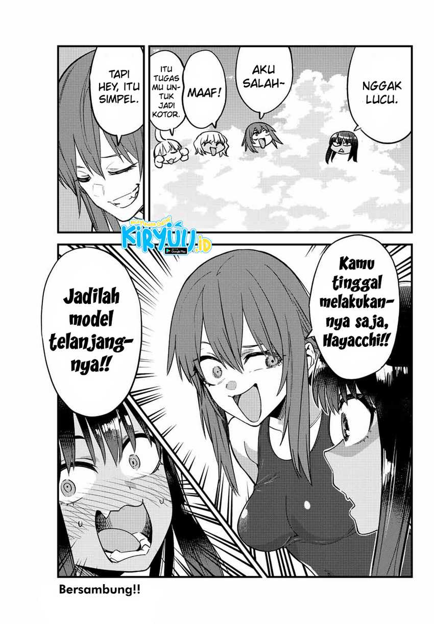 Ijiranaide, Nagatoro-san Chapter 112