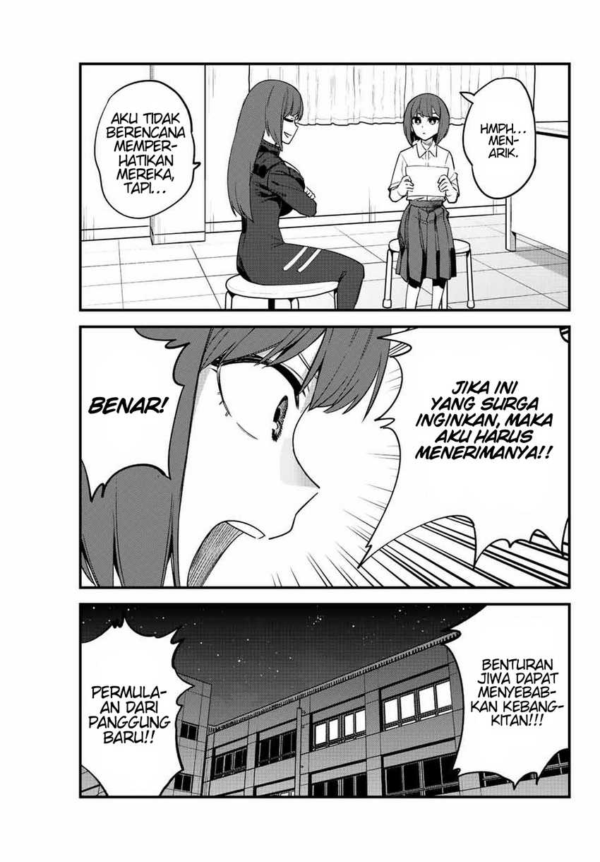 Ijiranaide, Nagatoro-san Chapter 117