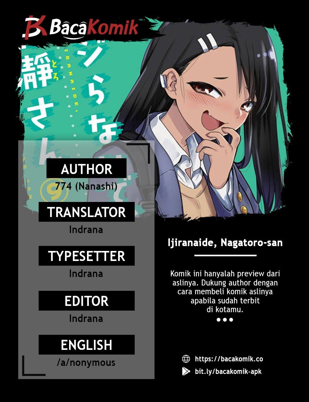 Ijiranaide, Nagatoro-san Chapter 67