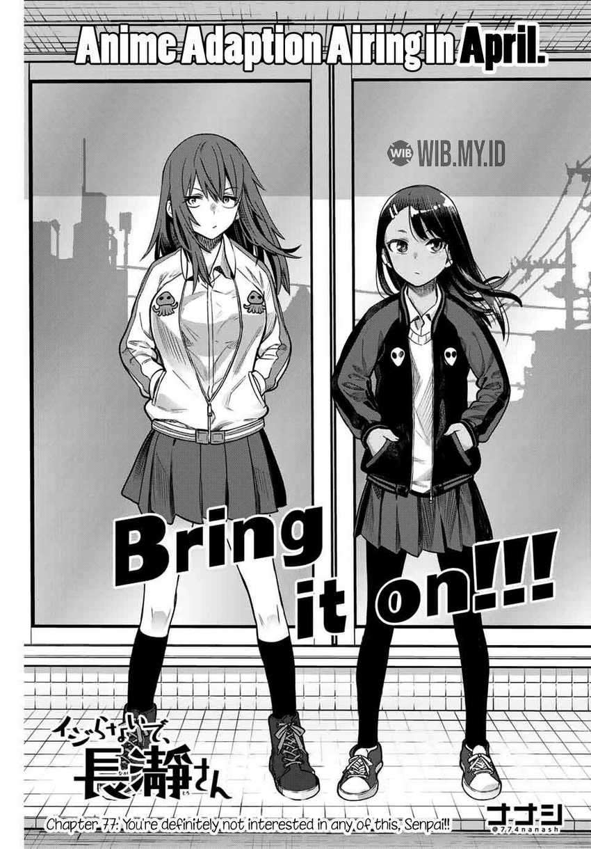 Ijiranaide, Nagatoro-san Chapter 77