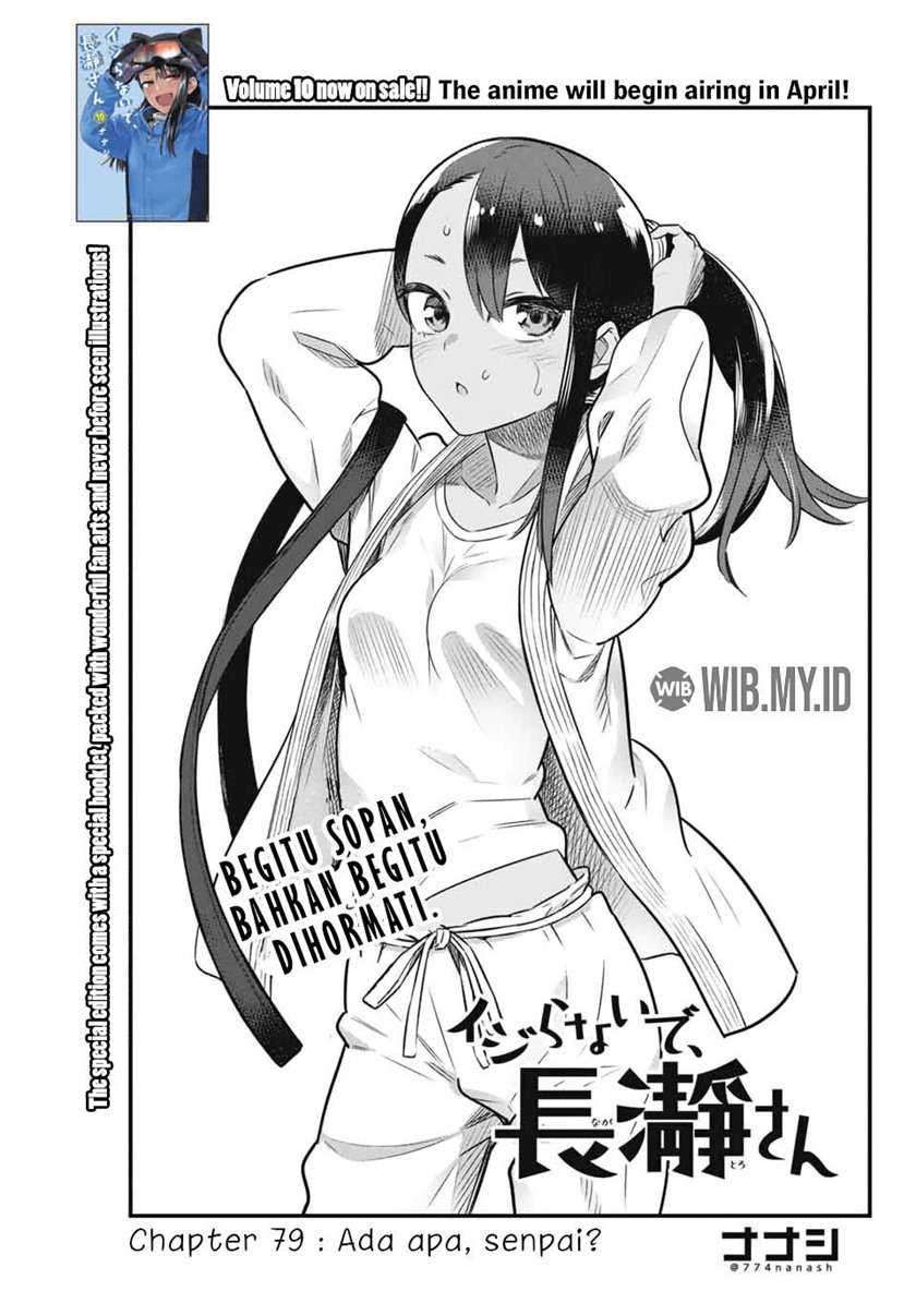 Ijiranaide, Nagatoro-san Chapter 79