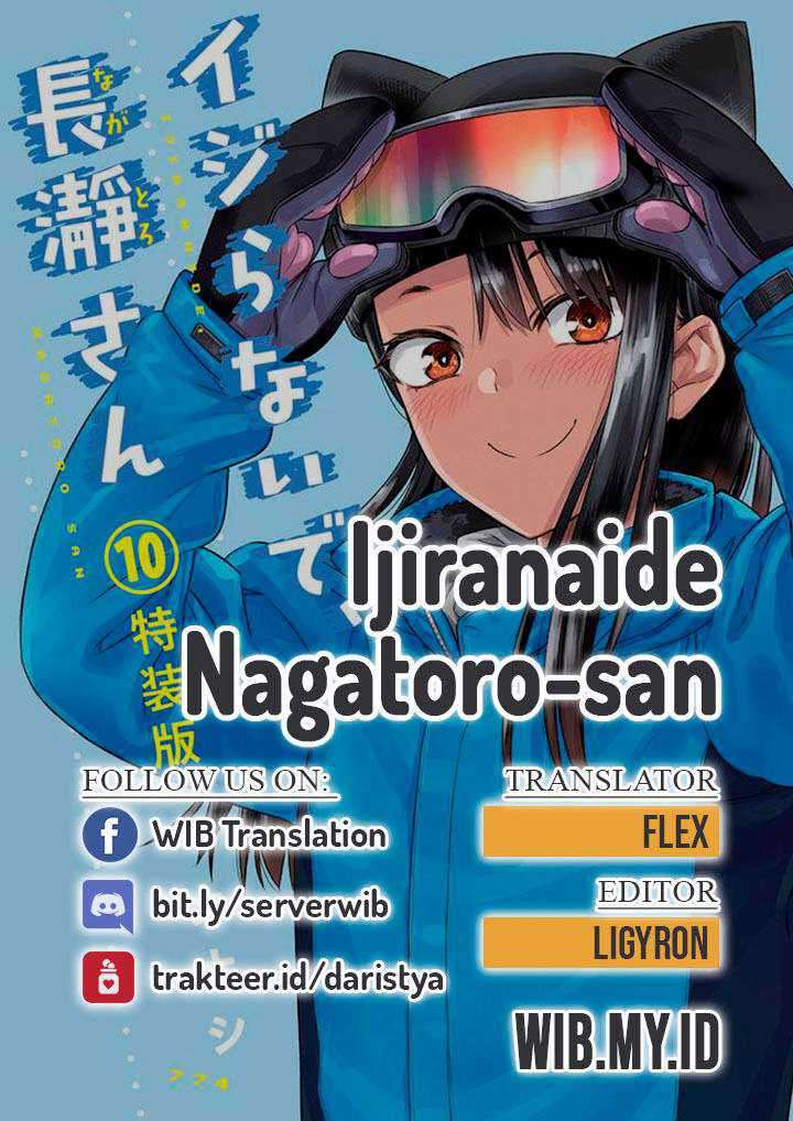 Ijiranaide, Nagatoro-san Chapter 83
