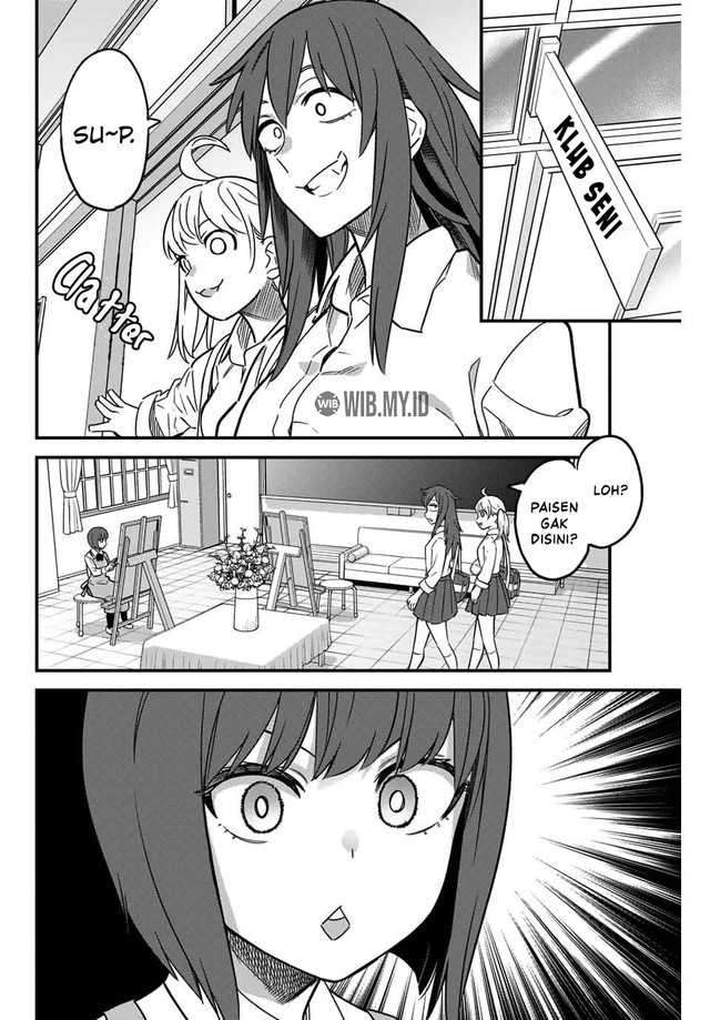 Ijiranaide, Nagatoro-san Chapter 87