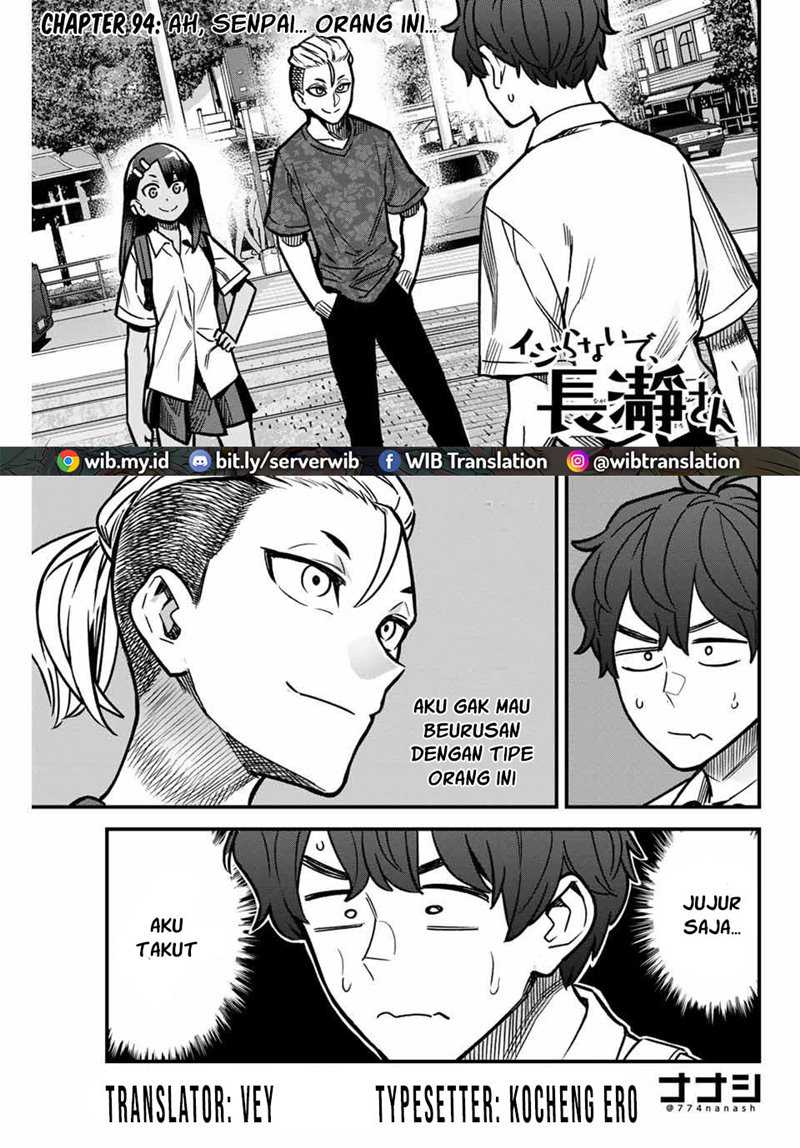 Ijiranaide, Nagatoro-san Chapter 94