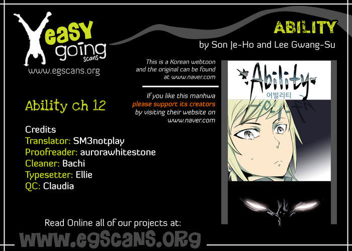 Ability Chapter 12