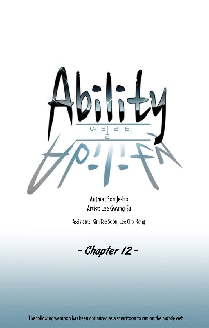 Ability Chapter 12