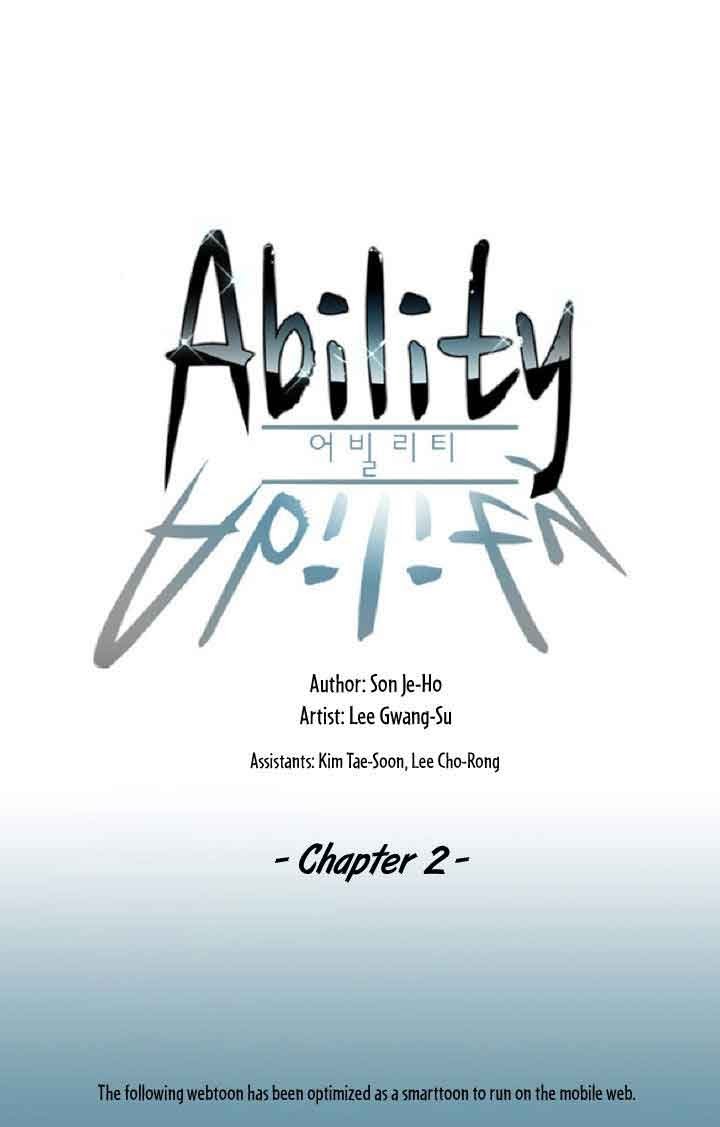 Ability Chapter 2