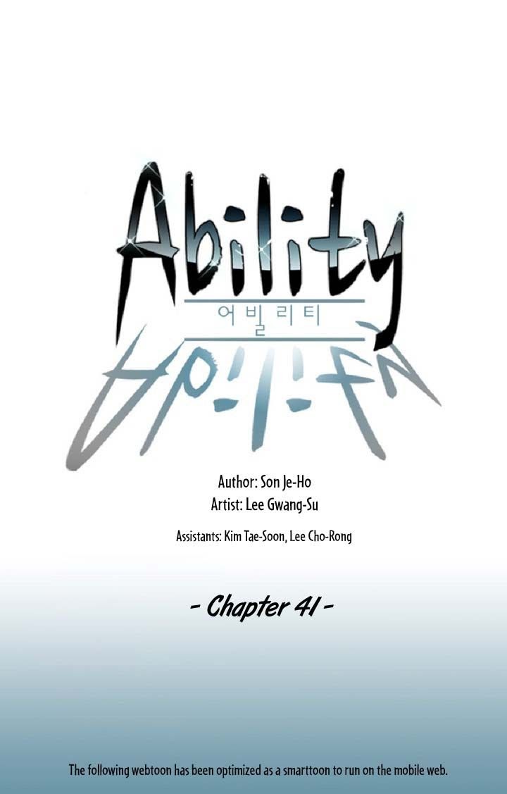 Ability Chapter 41