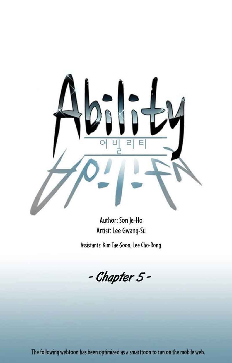 Ability Chapter 5