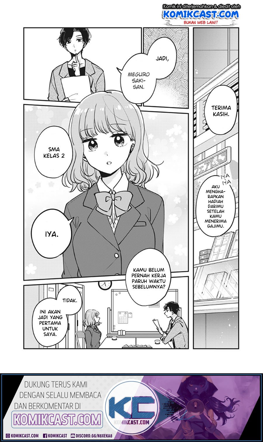 It’s Not Meguro-san’s First Time Chapter 32