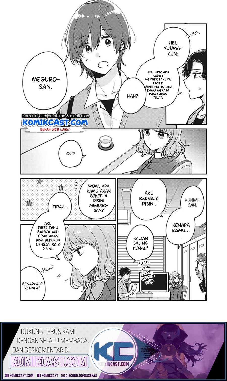 It’s Not Meguro-san’s First Time Chapter 32