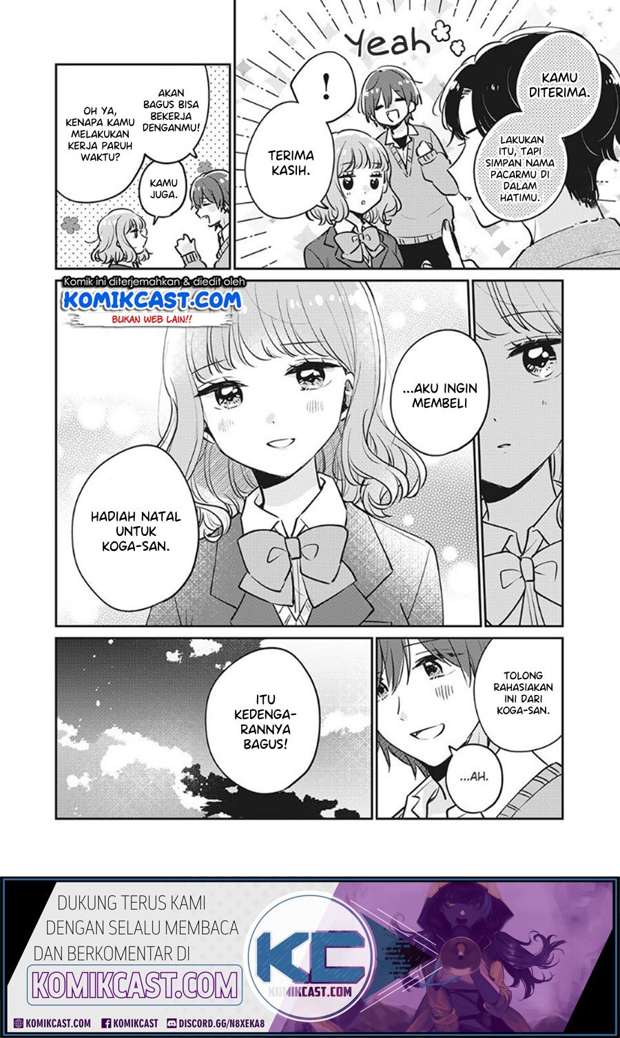 It’s Not Meguro-san’s First Time Chapter 32