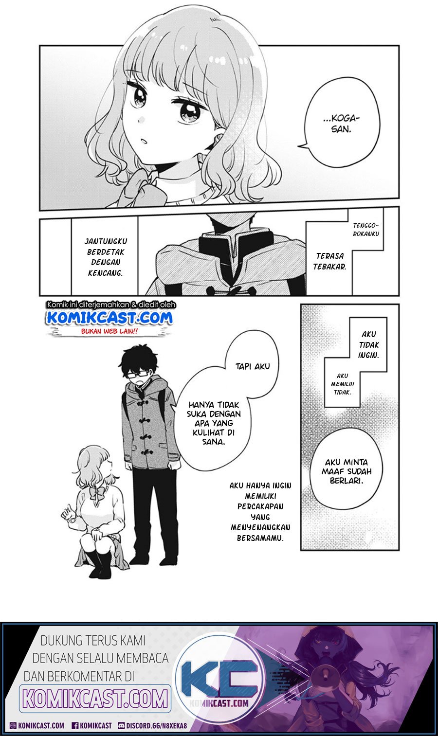 It’s Not Meguro-san’s First Time Chapter 37