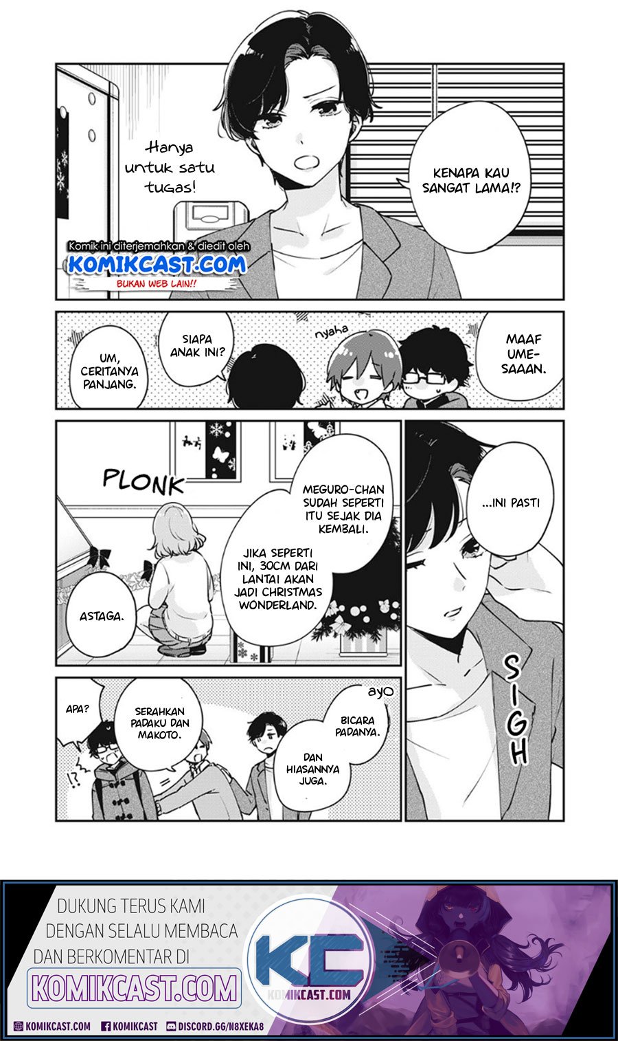 It’s Not Meguro-san’s First Time Chapter 37