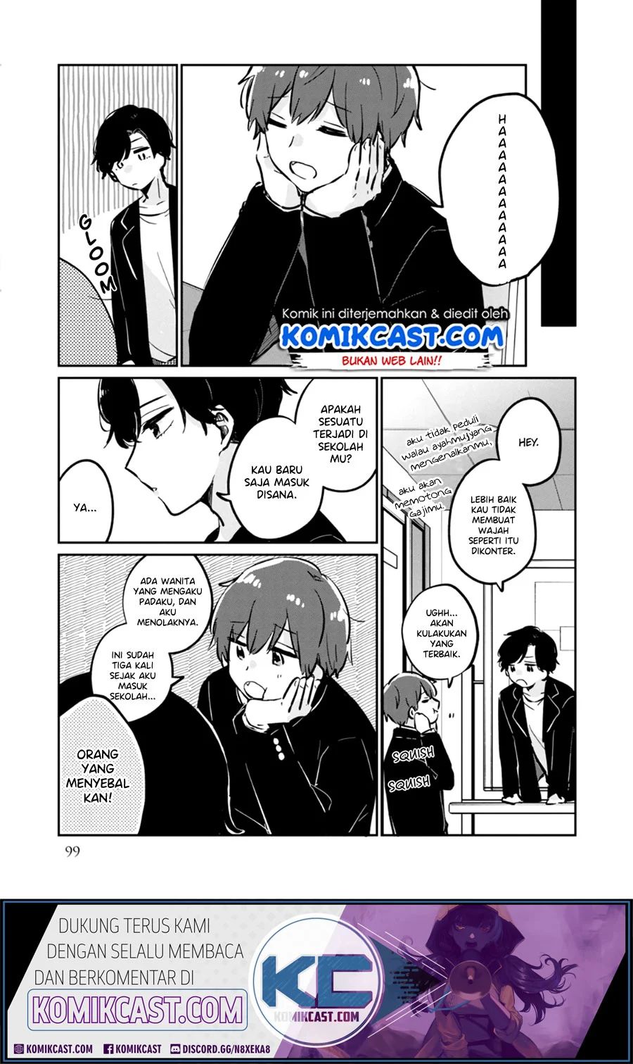 It’s Not Meguro-san’s First Time Chapter 38.5