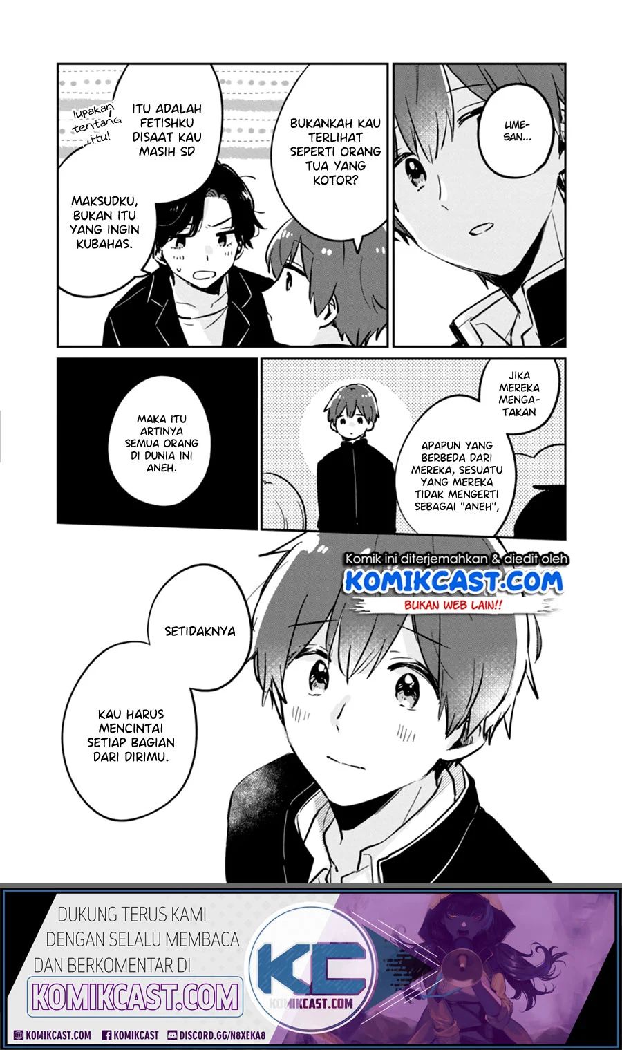 It’s Not Meguro-san’s First Time Chapter 38.5