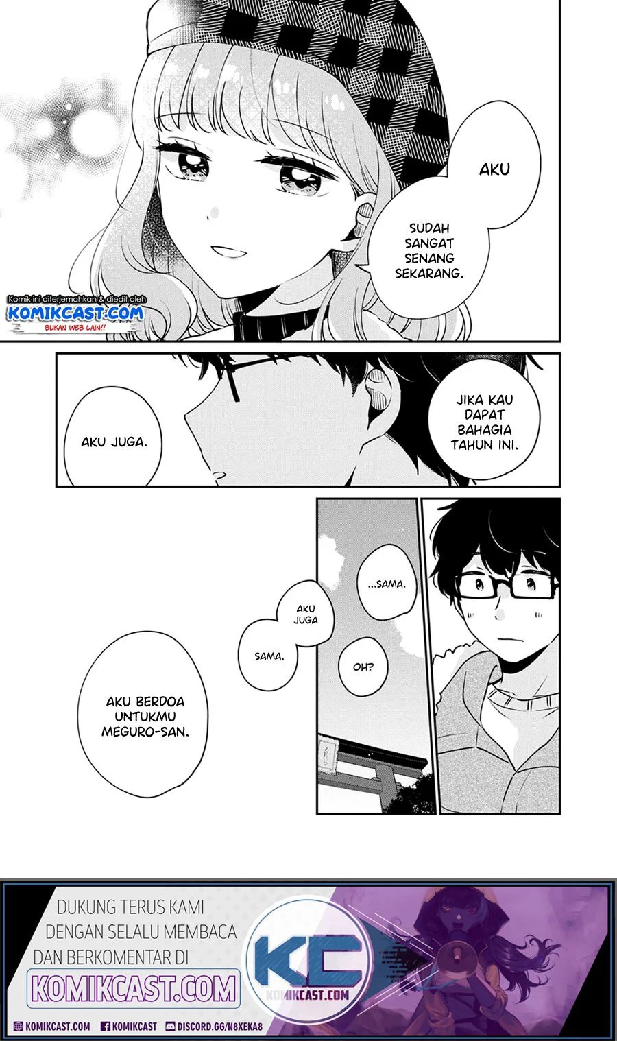 It’s Not Meguro-san’s First Time Chapter 39