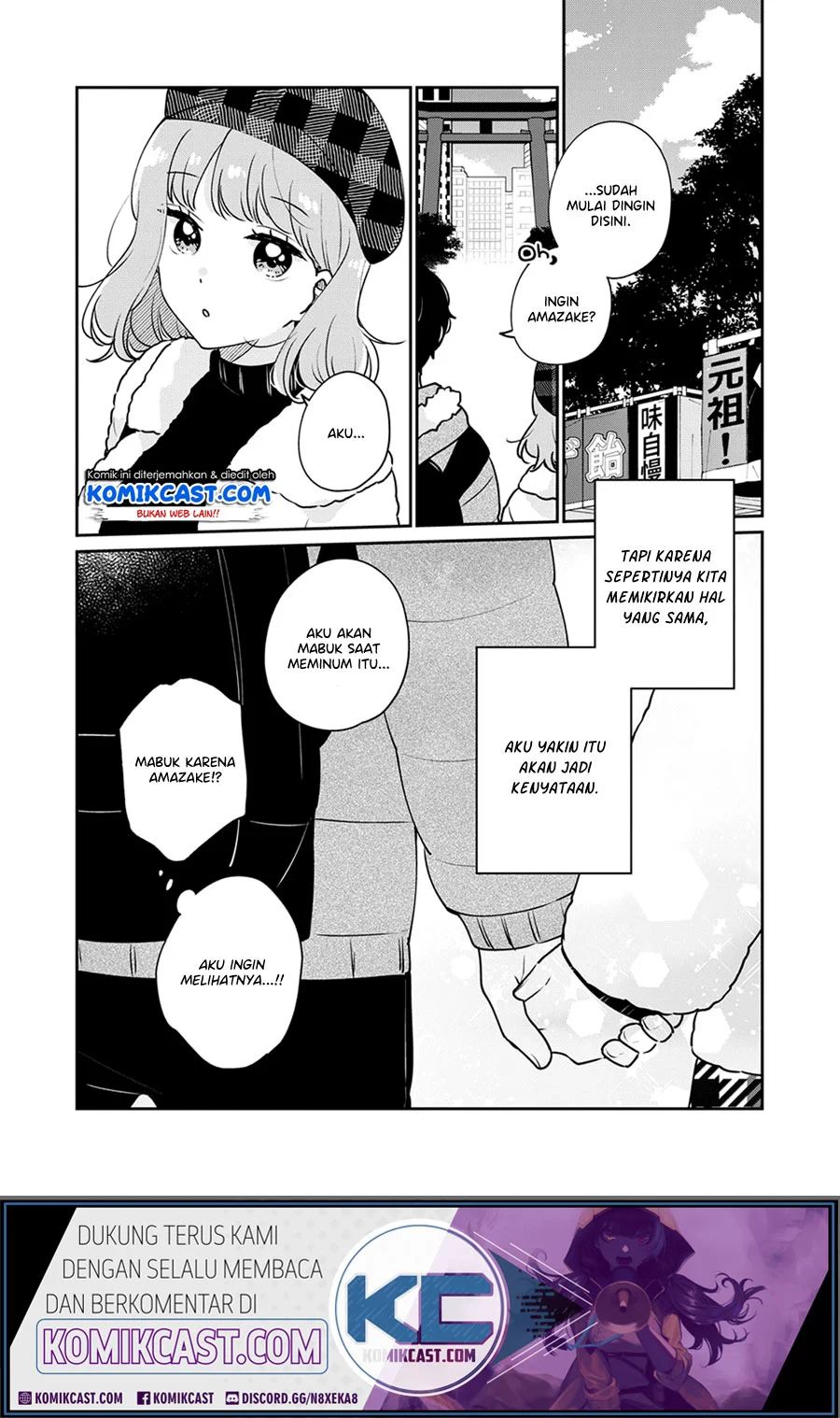 It’s Not Meguro-san’s First Time Chapter 39