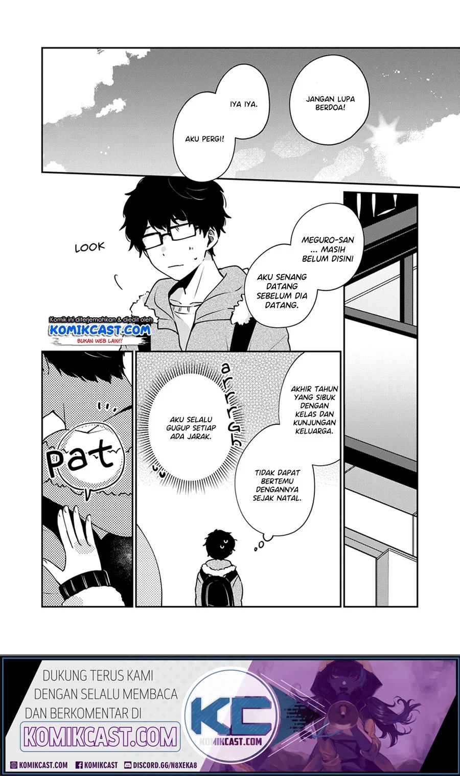 It’s Not Meguro-san’s First Time Chapter 39