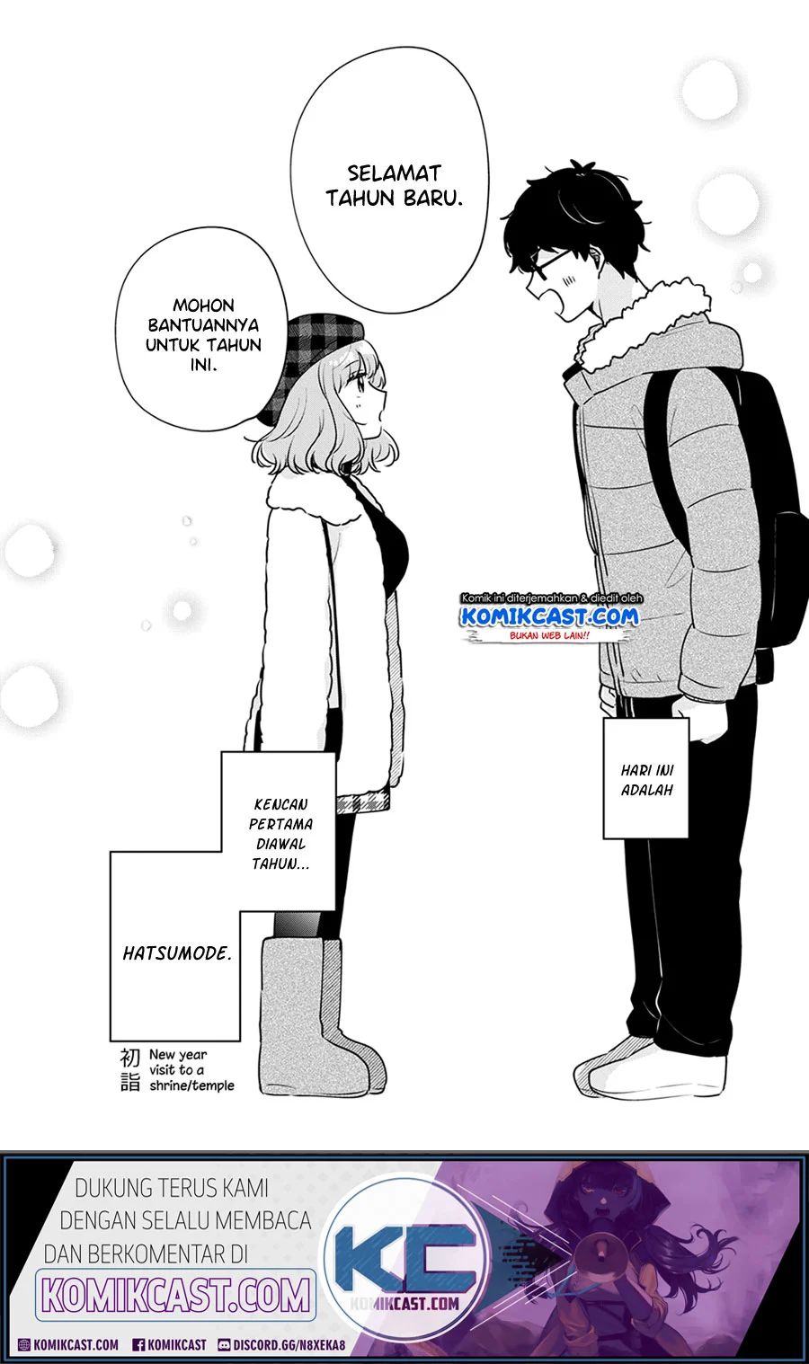 It’s Not Meguro-san’s First Time Chapter 39