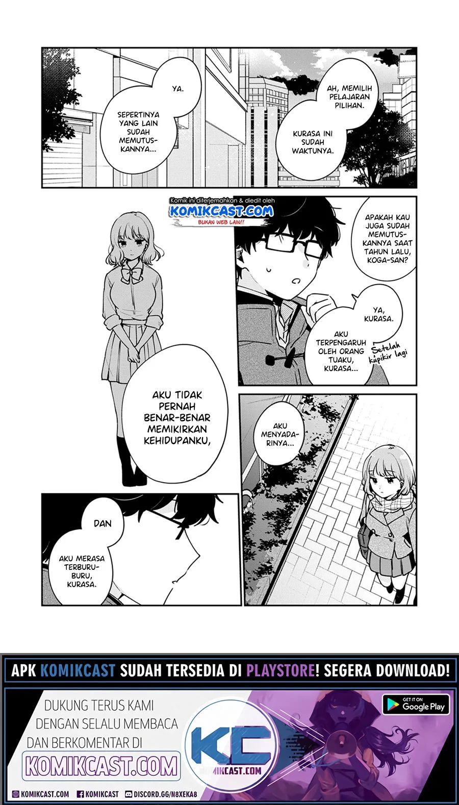 It’s Not Meguro-san’s First Time Chapter 40