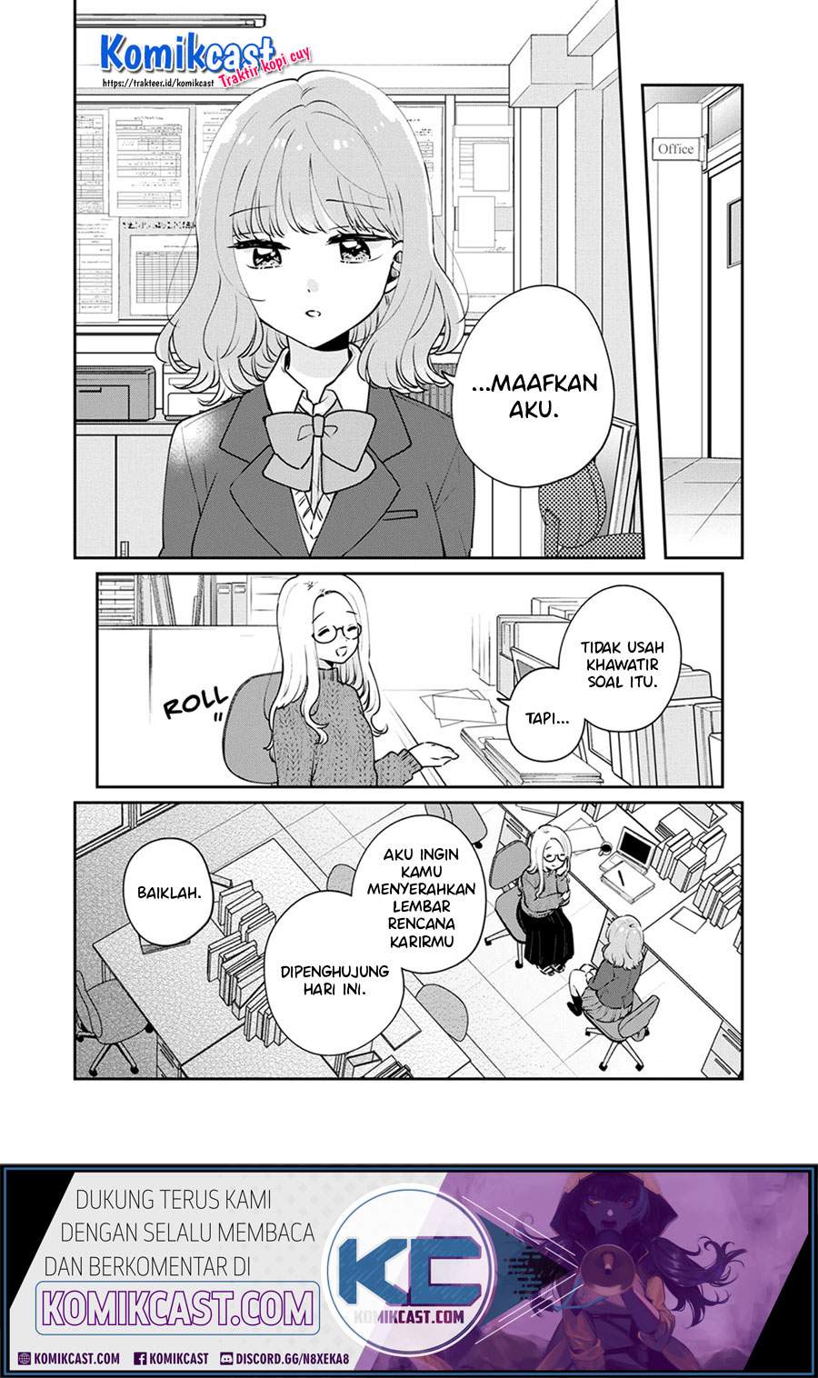 It’s Not Meguro-san’s First Time Chapter 49