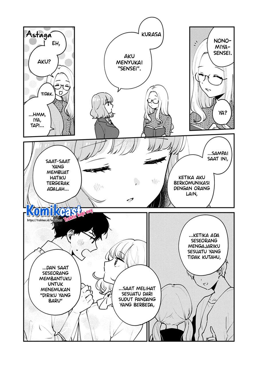 It’s Not Meguro-san’s First Time Chapter 49