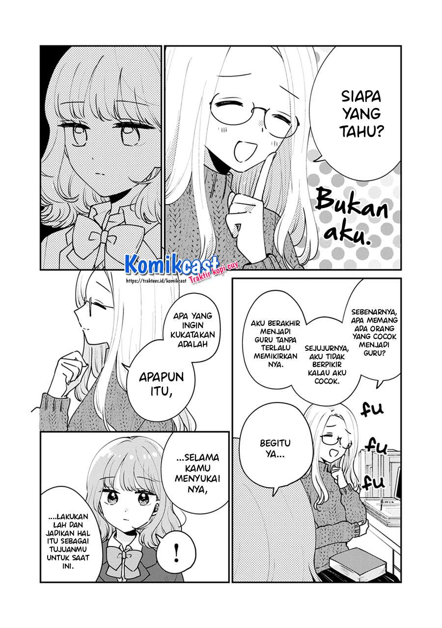 It’s Not Meguro-san’s First Time Chapter 49