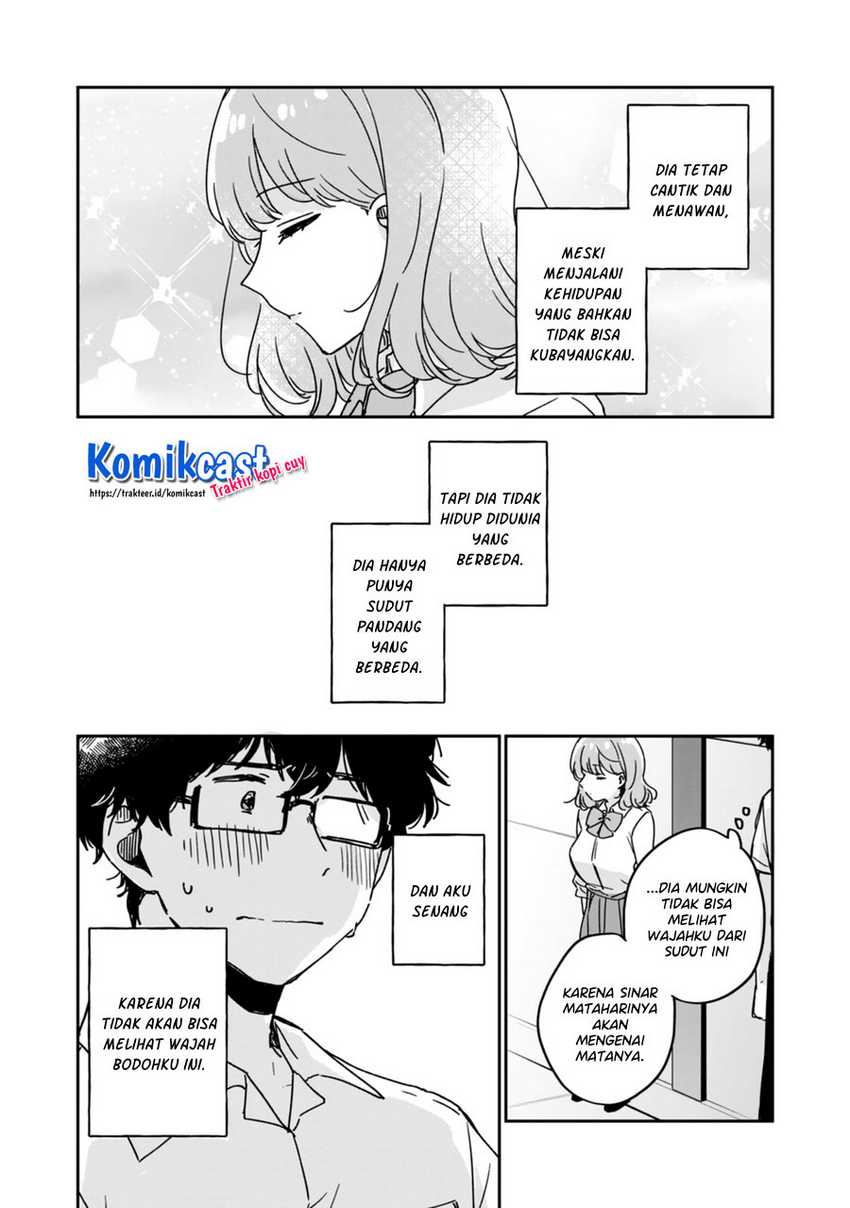 It’s Not Meguro-san’s First Time Chapter 51.5