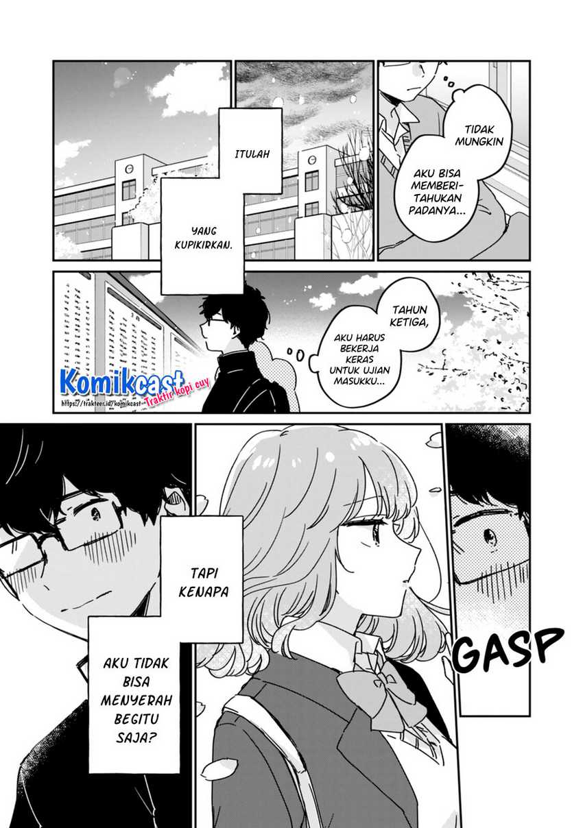 It’s Not Meguro-san’s First Time Chapter 51.5