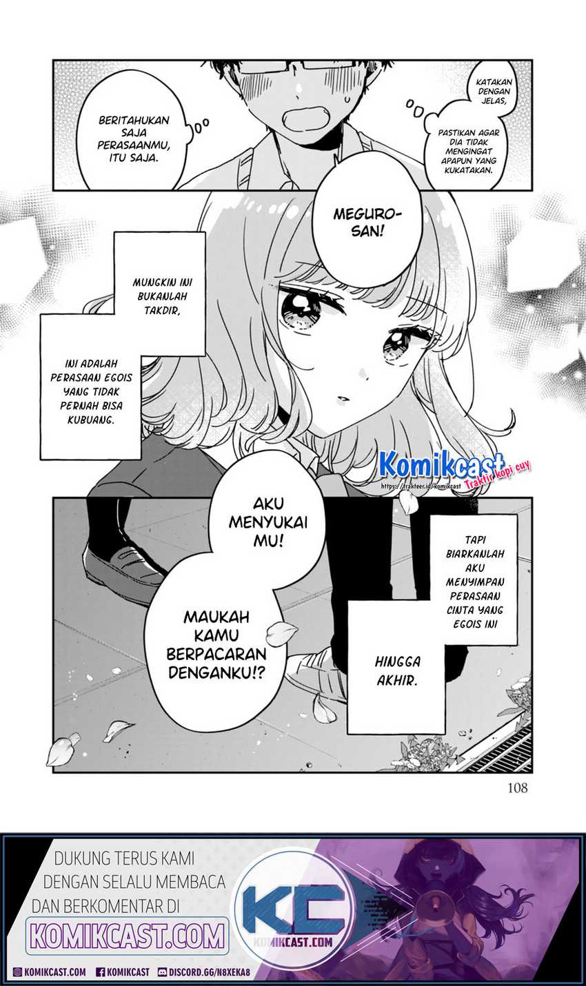 It’s Not Meguro-san’s First Time Chapter 51.5