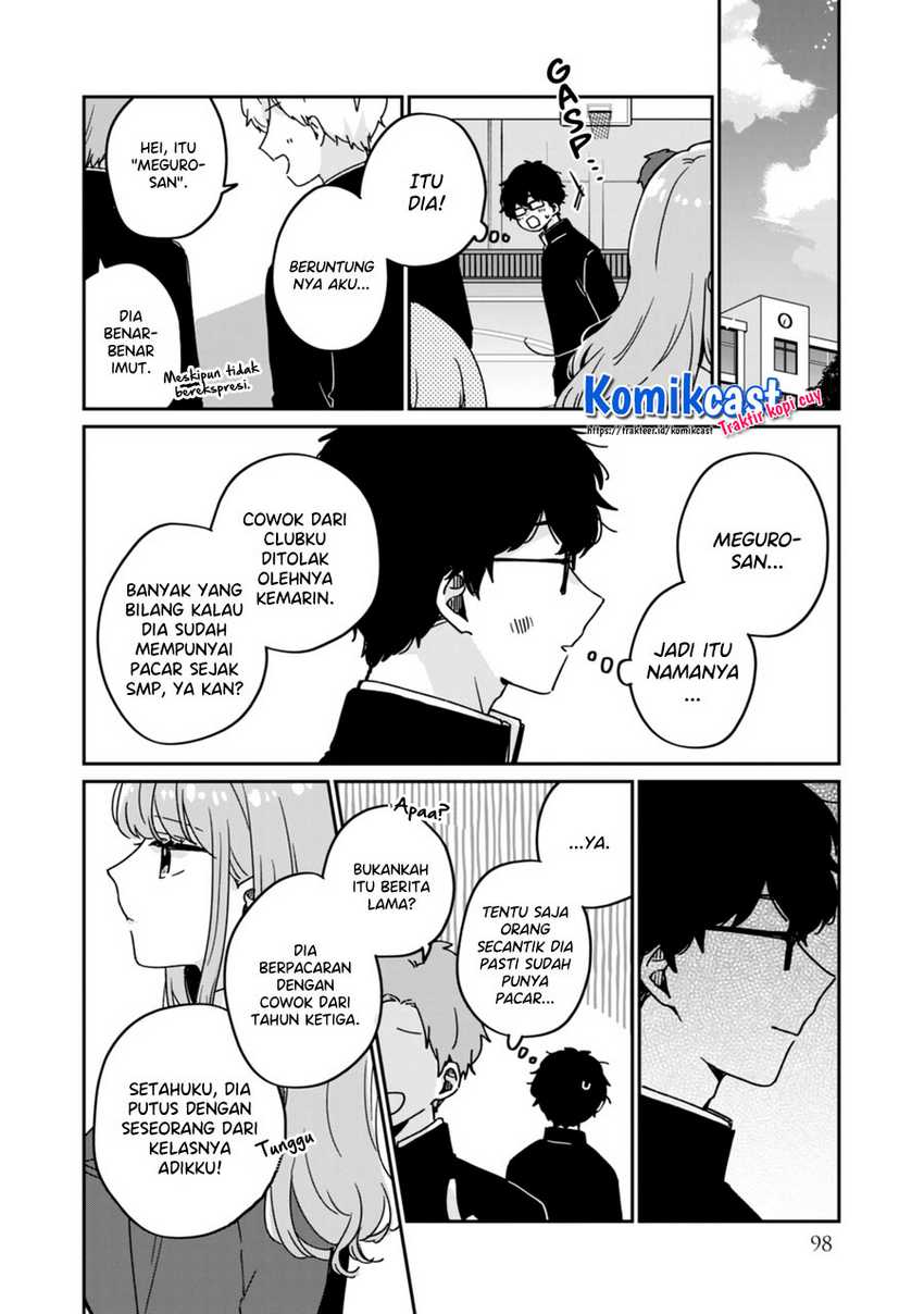 It’s Not Meguro-san’s First Time Chapter 51.5