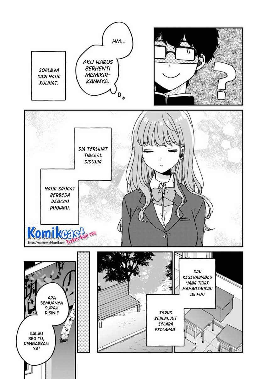 It’s Not Meguro-san’s First Time Chapter 51.5