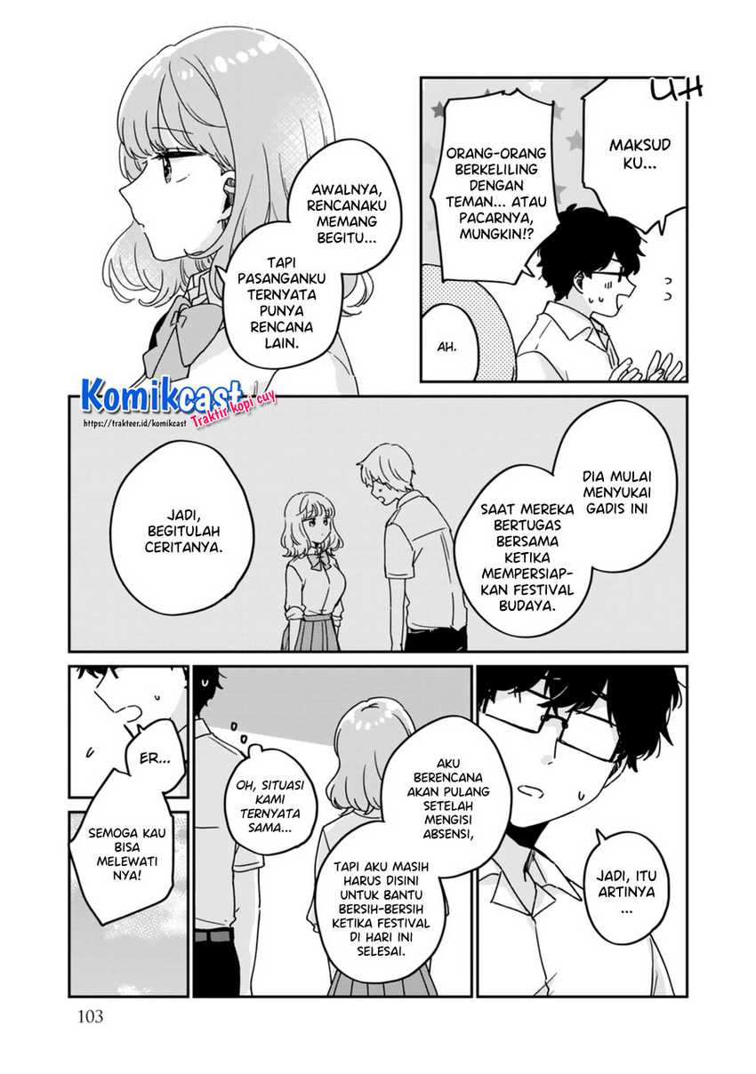 It’s Not Meguro-san’s First Time Chapter 51.5