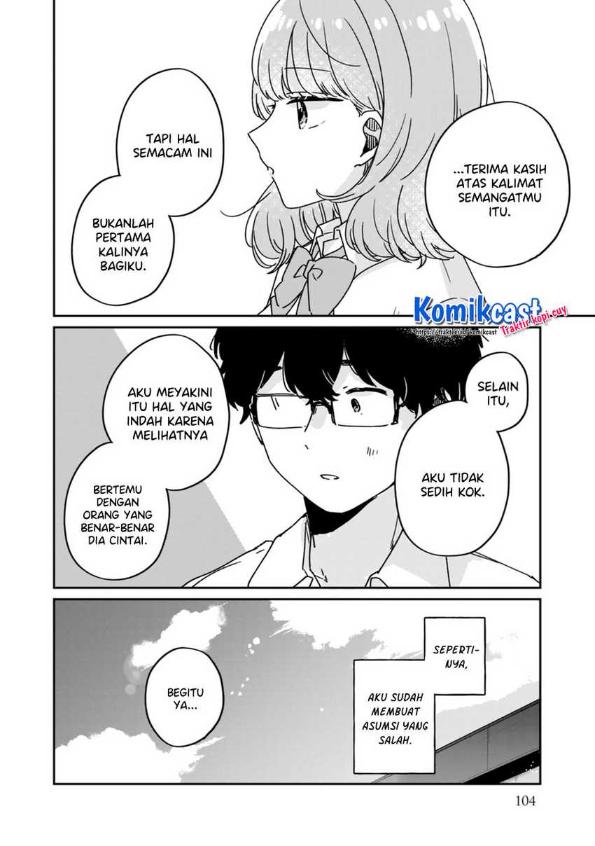 It’s Not Meguro-san’s First Time Chapter 51.5