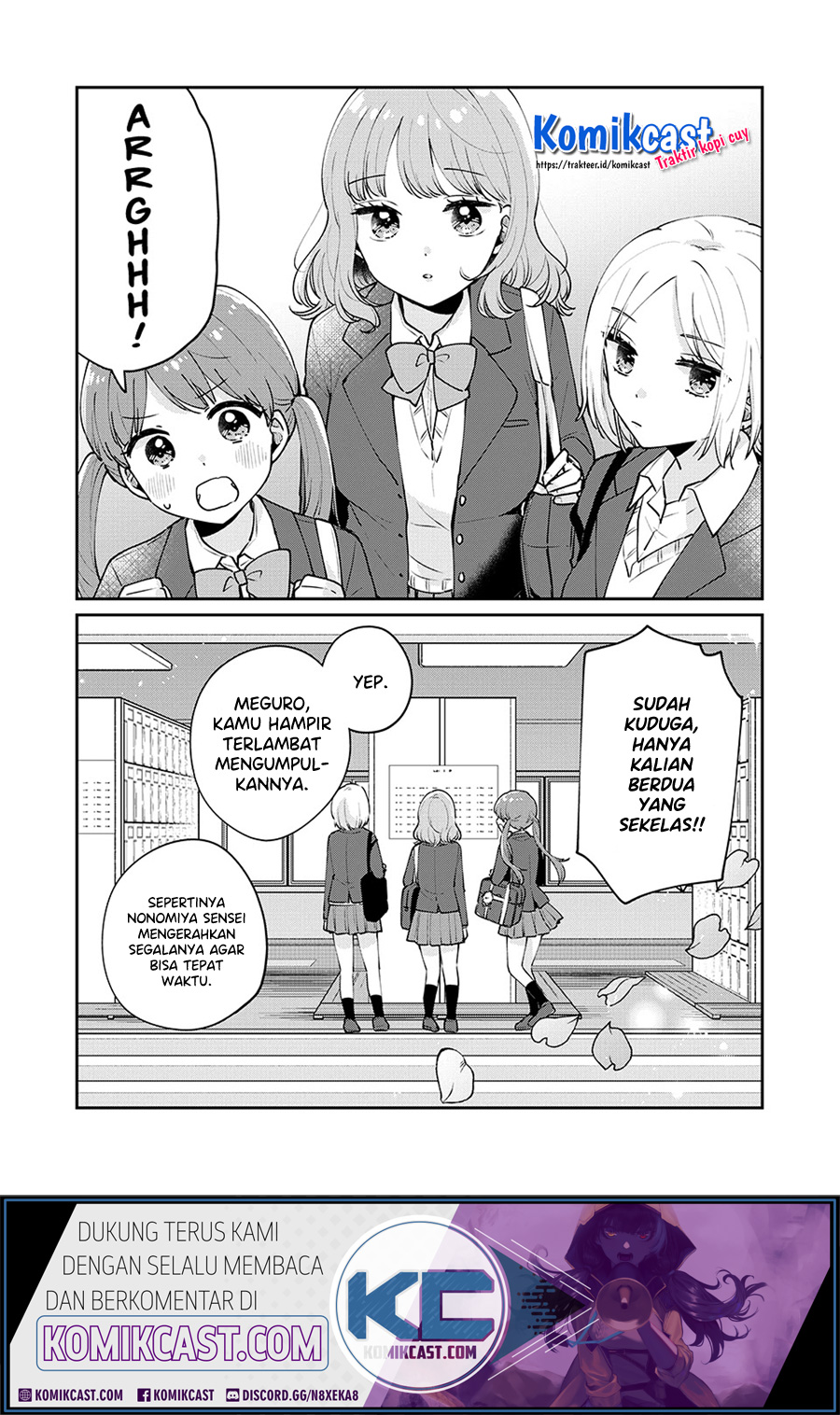 It’s Not Meguro-san’s First Time Chapter 52