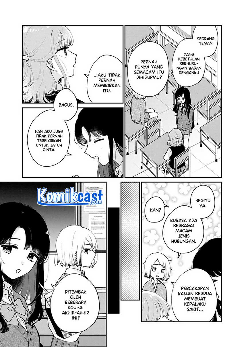 It’s Not Meguro-san’s First Time Chapter 53