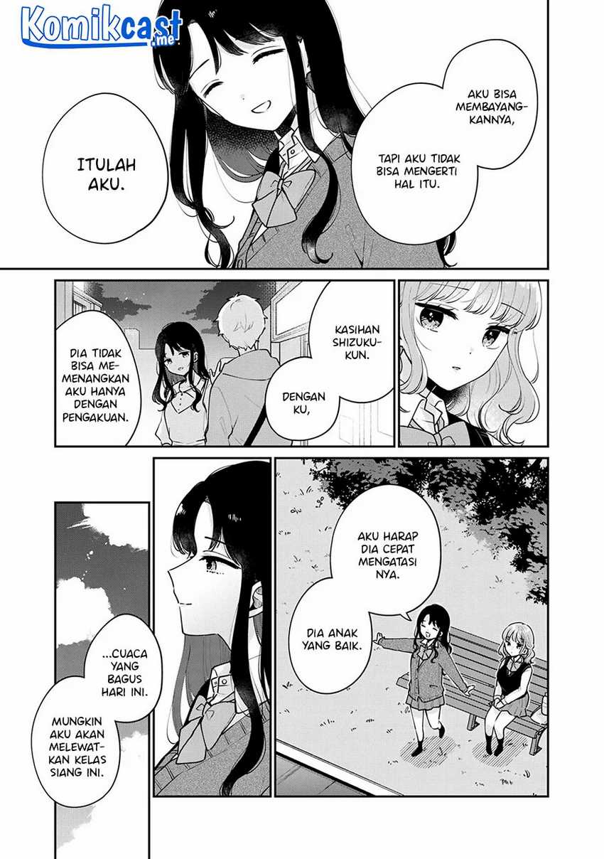 It’s Not Meguro-san’s First Time Chapter 58