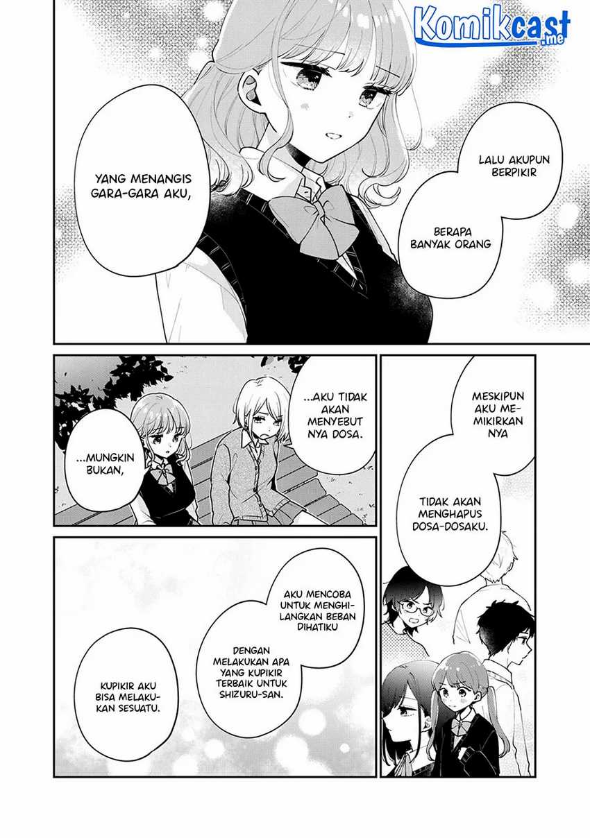 It’s Not Meguro-san’s First Time Chapter 58